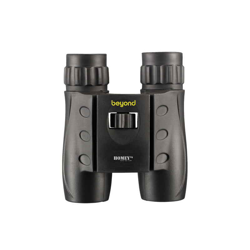Load image into Gallery viewer, Homey's Compact BAK9 outdoor binoculars with 8x25 lens, black rubberized exterior, waterproof design, and ergonomic grip.