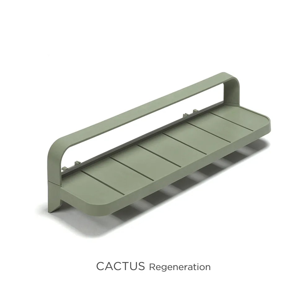 Nardi Maximo Storage Pocket Module with cactus design, outdoor furniture accessory, made for Nardi Maximo collection.