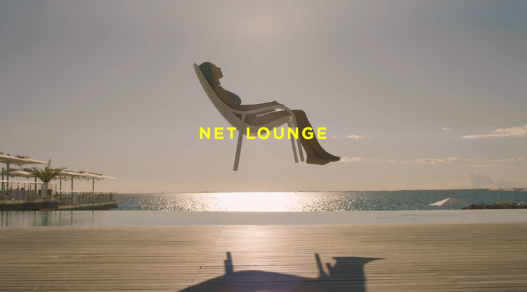 Net Lounge