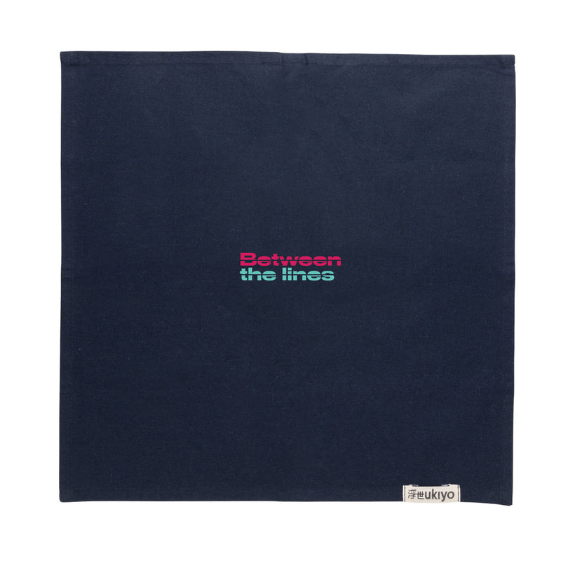 Load image into Gallery viewer, Set of four Ukiyo Aware™ 180g cotton table napkins with elegant design for home dining and entertaining.
