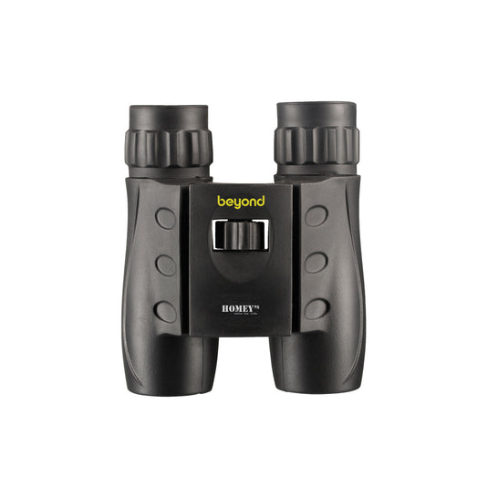 Homey's Compact BAK9 outdoor binoculars with 8x25 lens, black rubberized exterior, waterproof design, and ergonomic grip.