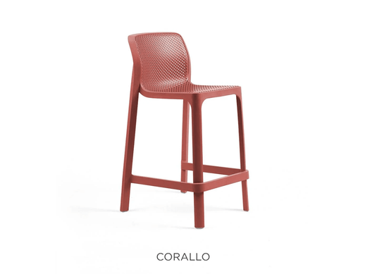 Net Stool Mini Outdoor Bar Stool by Nardi - Custom Wood DesignsMini outdoor bar stool from Nardi, the CoralloNet Stool by Nardi featuring a sleek design and durable outdoor materials.Stool Outdoor Nardi24575206720663Corallo