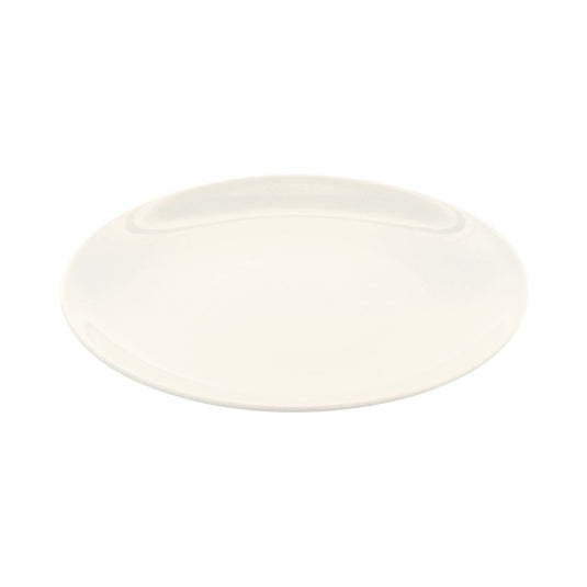 Fine Dine 210mm rimless plate showing smooth, round design with a clean, modern look and white ceramic finish.