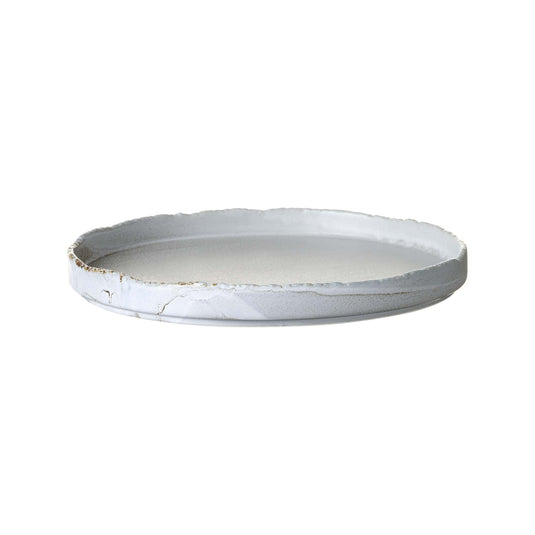 Stark flat plate, 210mm - Custom Wood DesignsFine Dine Stark flat plate, 210mm, showcasing a sleek, modern design with a smooth surface and clean edges.flat plate762127